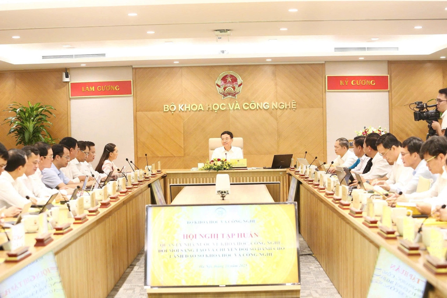 5 năm tới, KHCN, ĐMST và CĐS đạt trên 50% tăng trưởng GRDP của địa phương