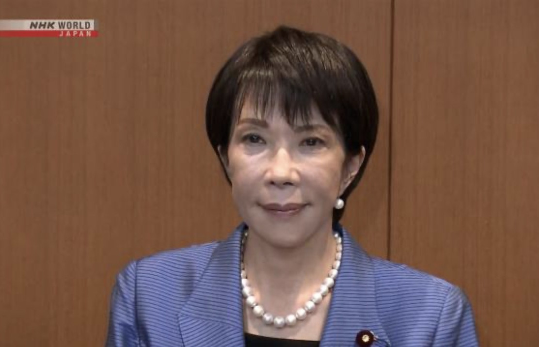 Bà Takaichi trở thành nữ Thủ tướng đầu tiên của Nhật Bản