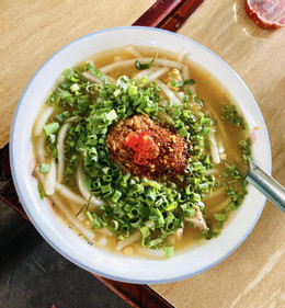 cháo bột Hoài An quảng trị.jpg