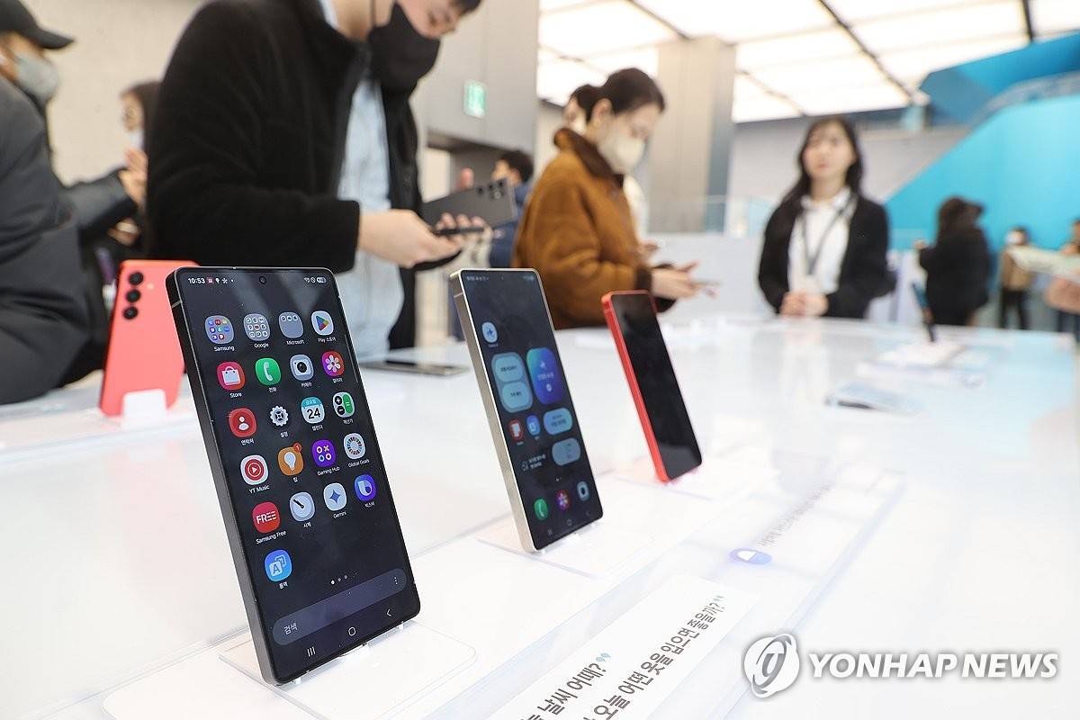 Chip Exynos Samsung 1.png