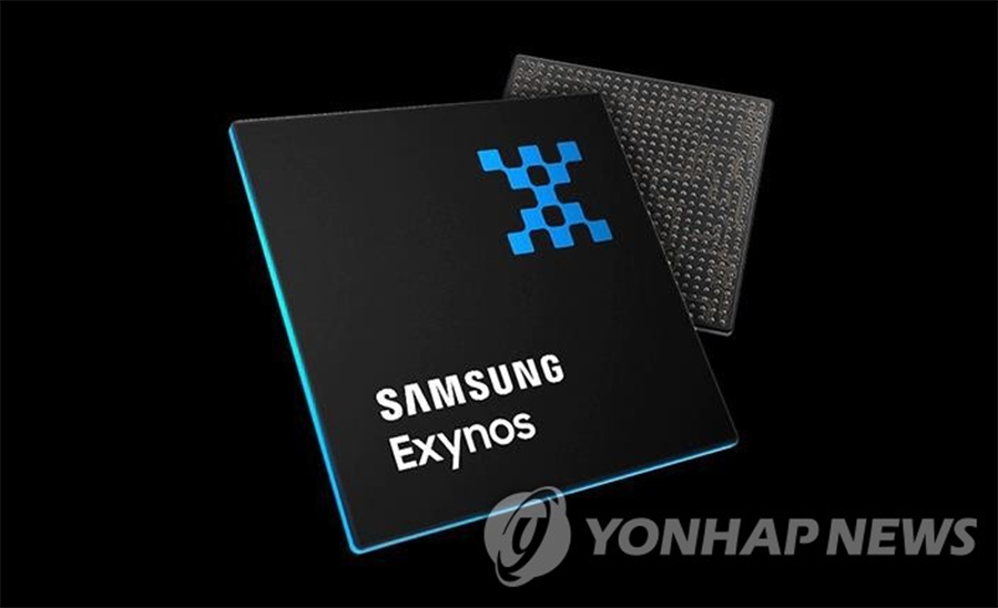 Chip Exynos Samsung 3.png