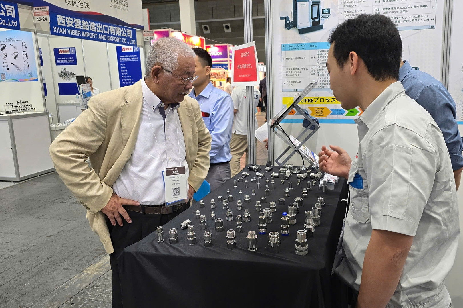 Doanh nghiệp Việt tìm cơ hội ở triển lãm công nghiệp hỗ trợ lớn nhất Nhật Bản