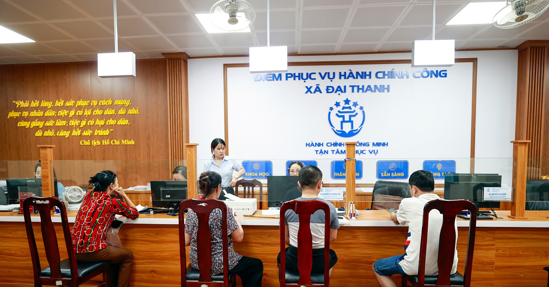Sổ đỏ sắp được tích hợp trên ứng dụng VNeID
