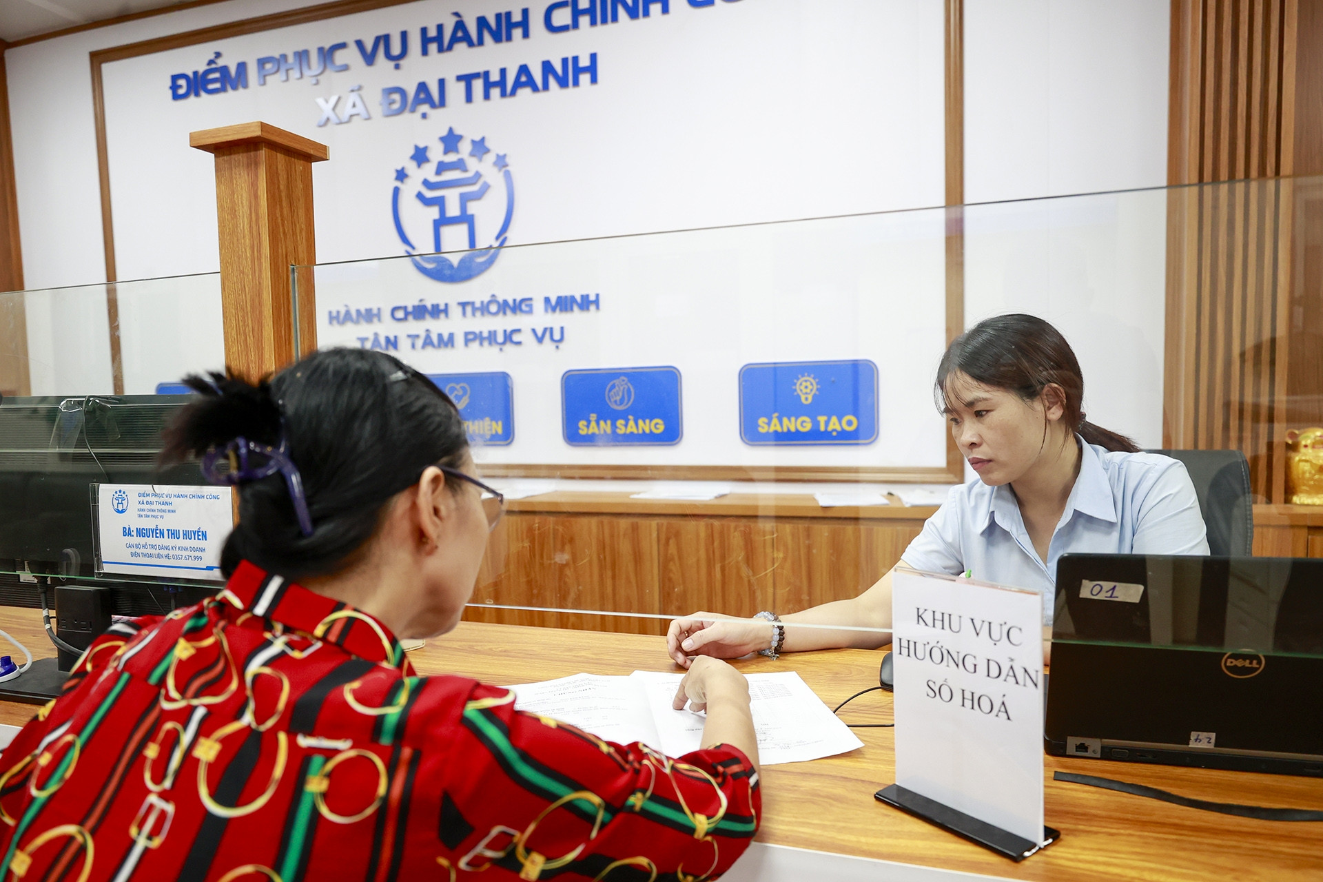 Sổ đỏ sắp được tích hợp trên ứng dụng VNeID