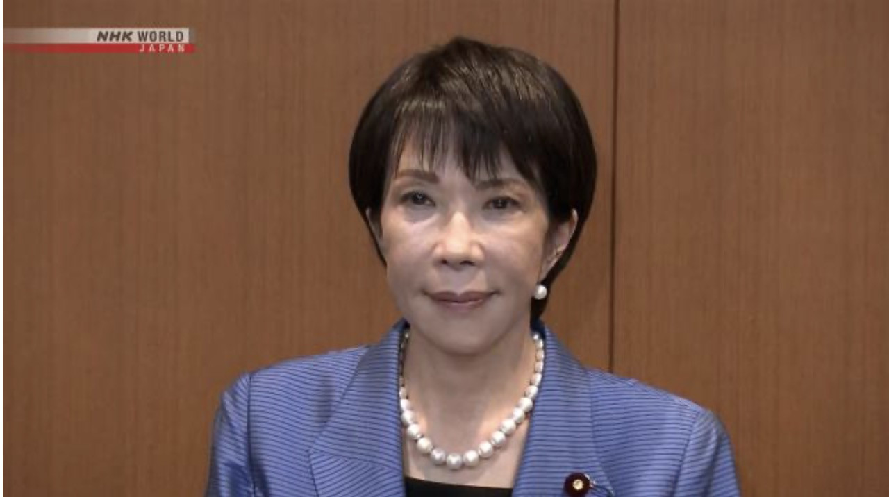 Thủ tướng Nhật. Ảnh: NHK