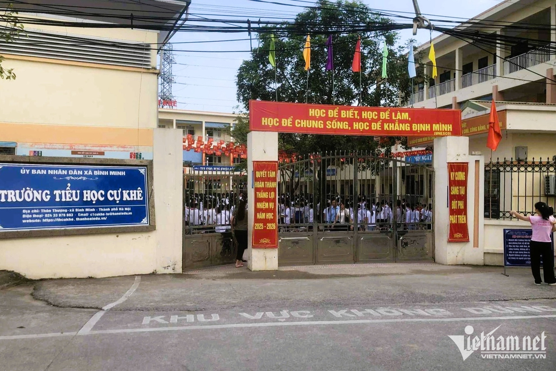 W-trường tiểu học Cự Khê.jpg