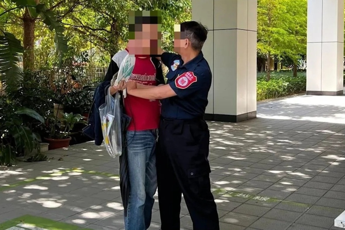 Xô xát với lực lượng bảo vệ tại nơi làm việc của nữ diễn viên