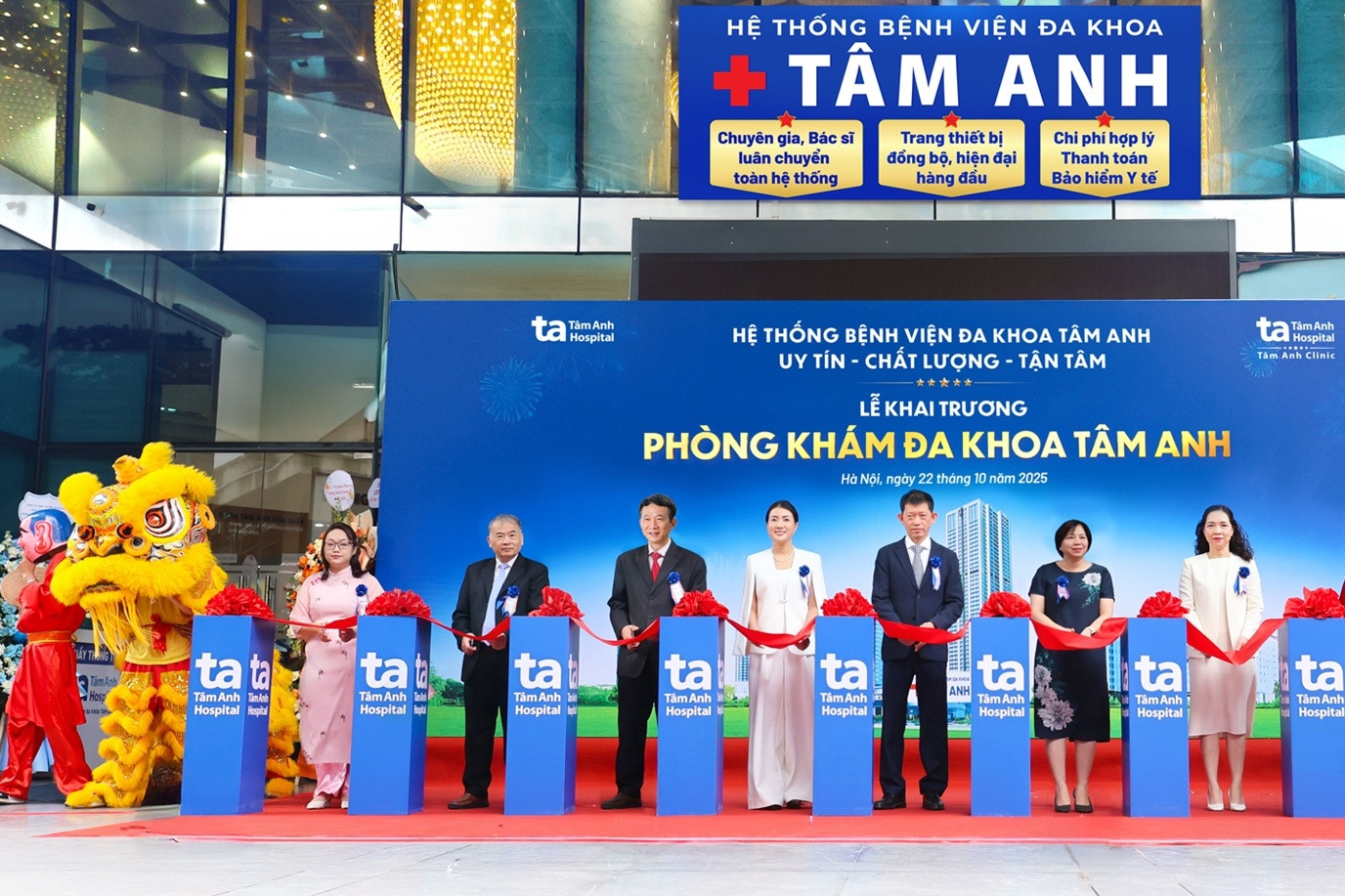 BV Tâm Anh mở thêm phòng khám công nghệ cao 17.000m2 tại Cầu Giấy - Hà Nội