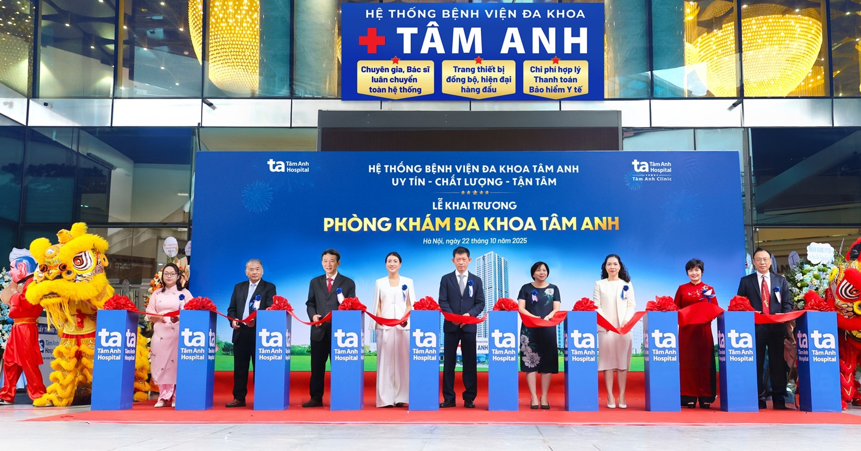 BV Tâm Anh mở thêm phòng khám công nghệ cao 17.000m2 tại Cầu Giấy - Hà Nội