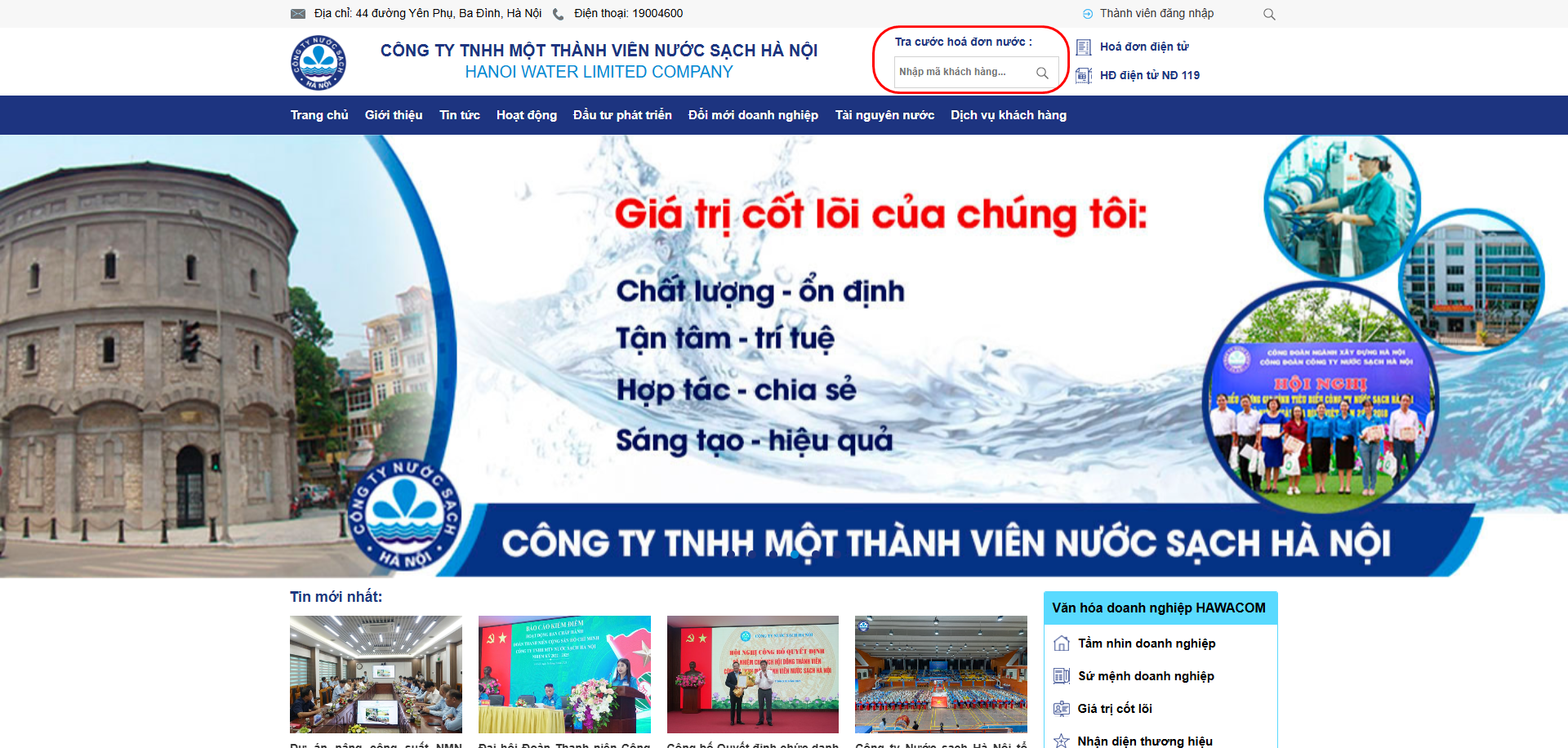 cach do chi so tieu thu nuoc website cong ty nuoc sach ha noi 01.PNG