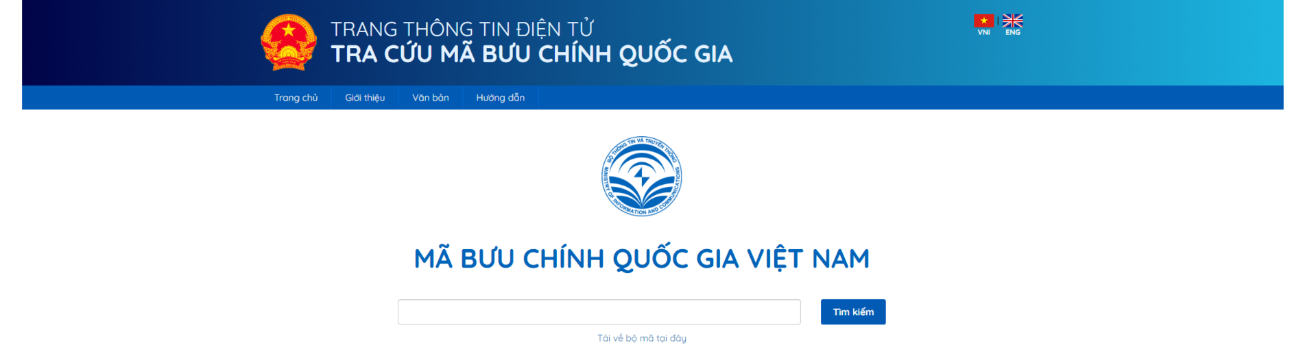 ma buu chinh 03.png