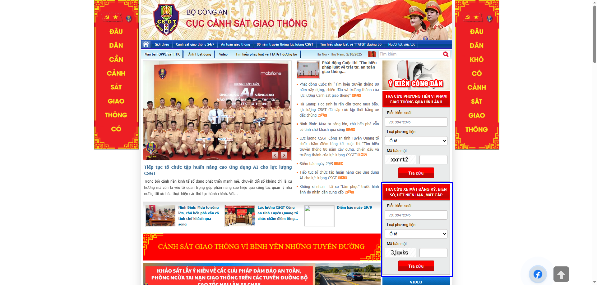 tra cuu phat nguoi tren website csgt 01.png