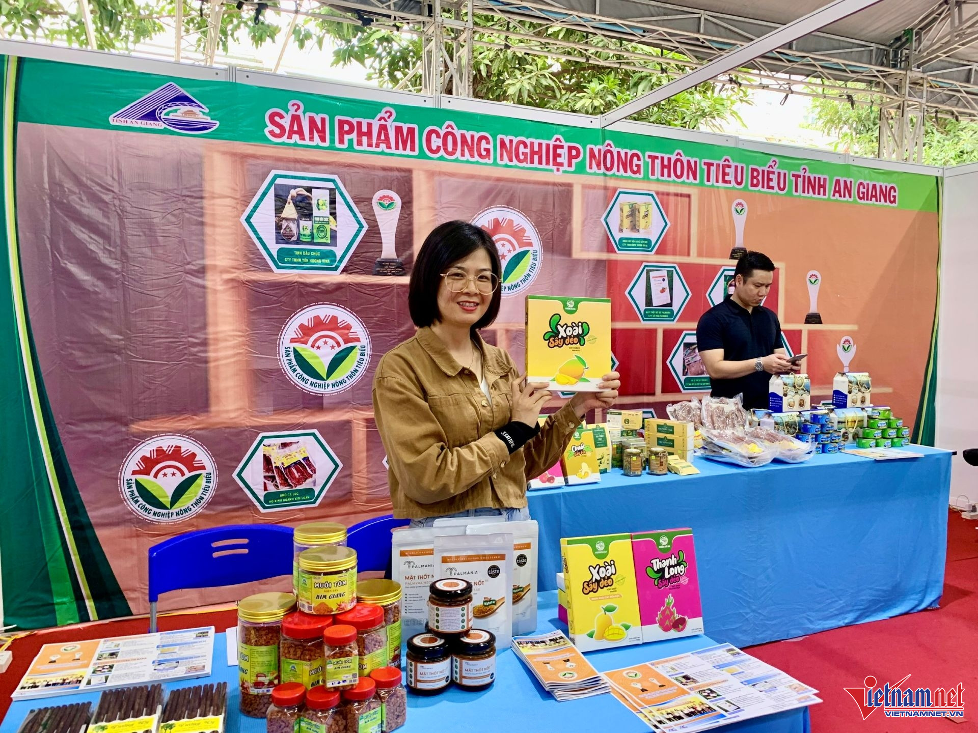 W-26. Bộ Công thương ocop.jpg