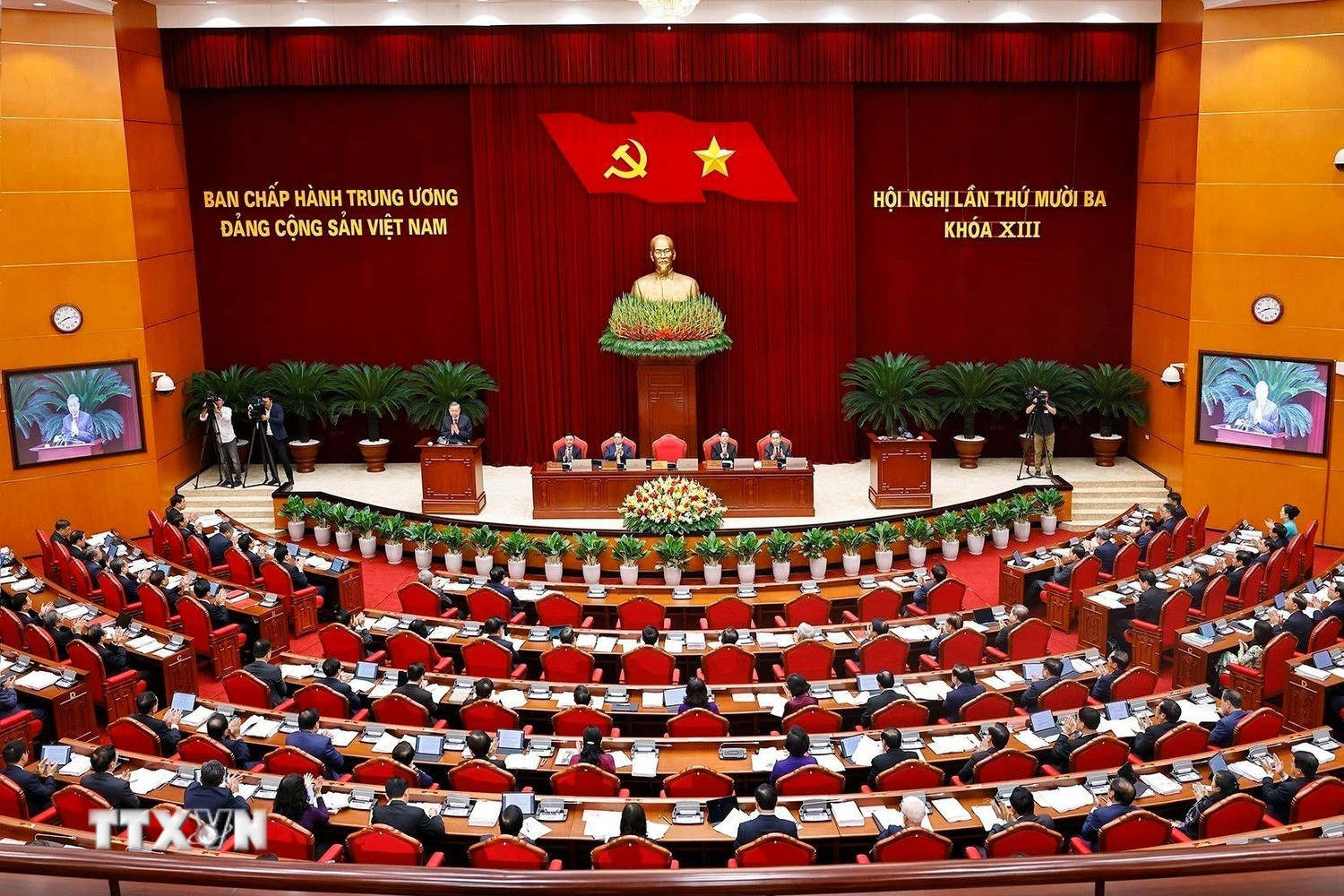 Đại hội 14 của Đảng dự kiến diễn ra từ ngày 19 đến 25/1/2026