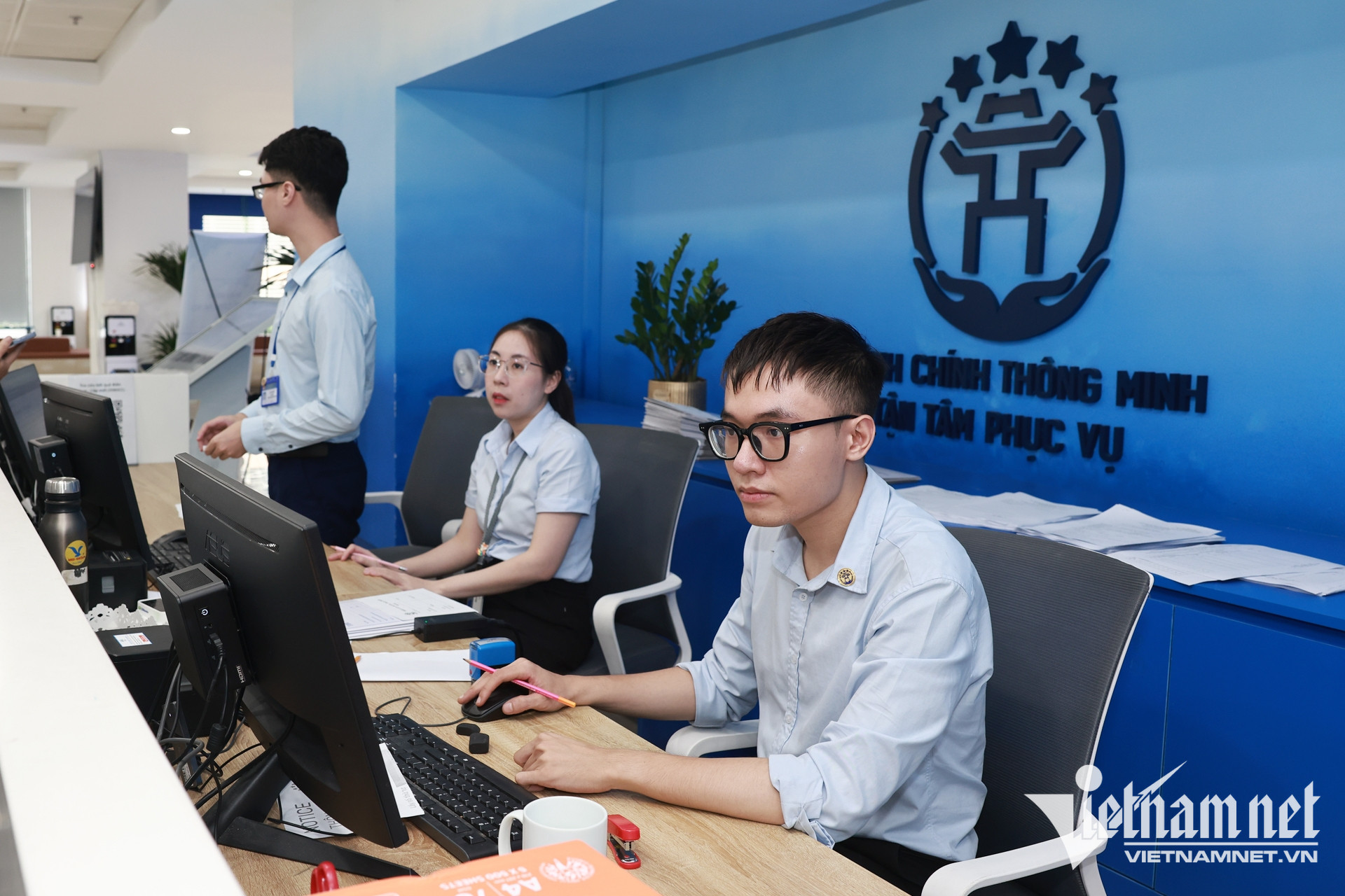 W-chuyen doi so quoc gia 01 1.jpg