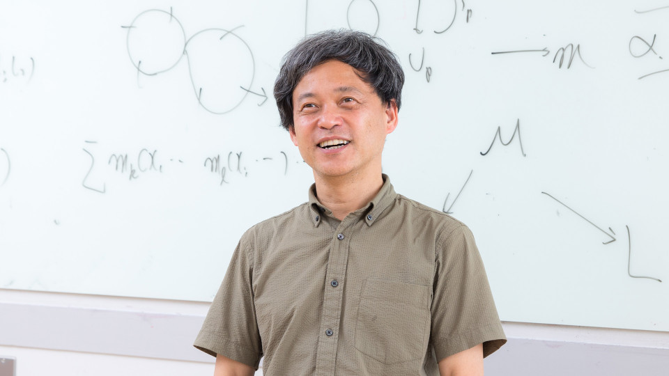 giáo sư Nhat Ban.jpg