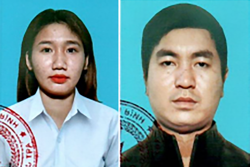 Công an Ninh Bình truy tìm vợ chồng Vũ Xuân Nam, Trương Thị Bích Phượng