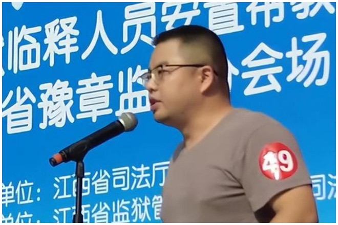 Cựu tù nhân trở thành ông chủ 4 nhà xưởng, tuyển dụng lao động ở nơi đặc biệt