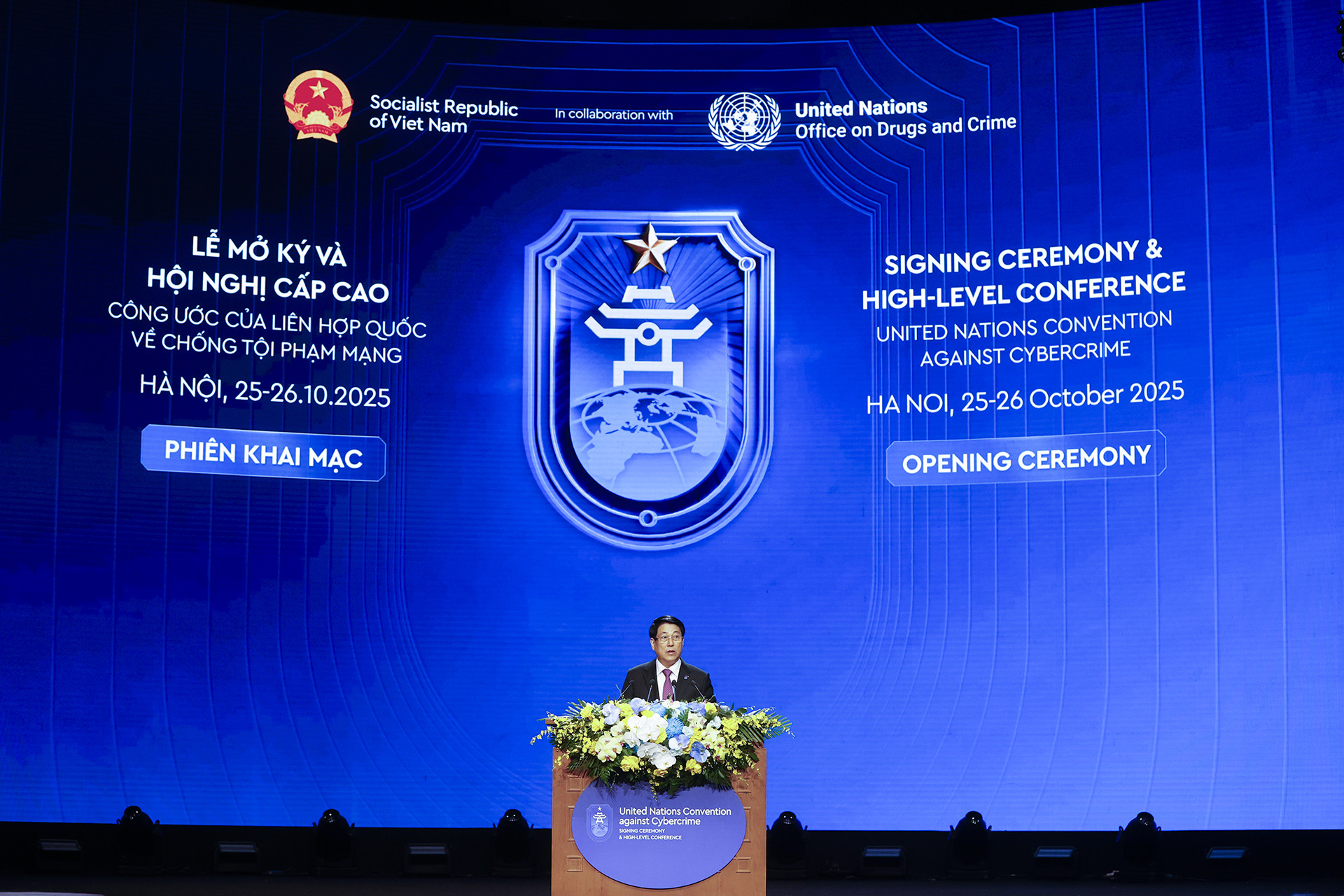 Công ước của Liên Hợp Quốc về chống tội phạm mạng