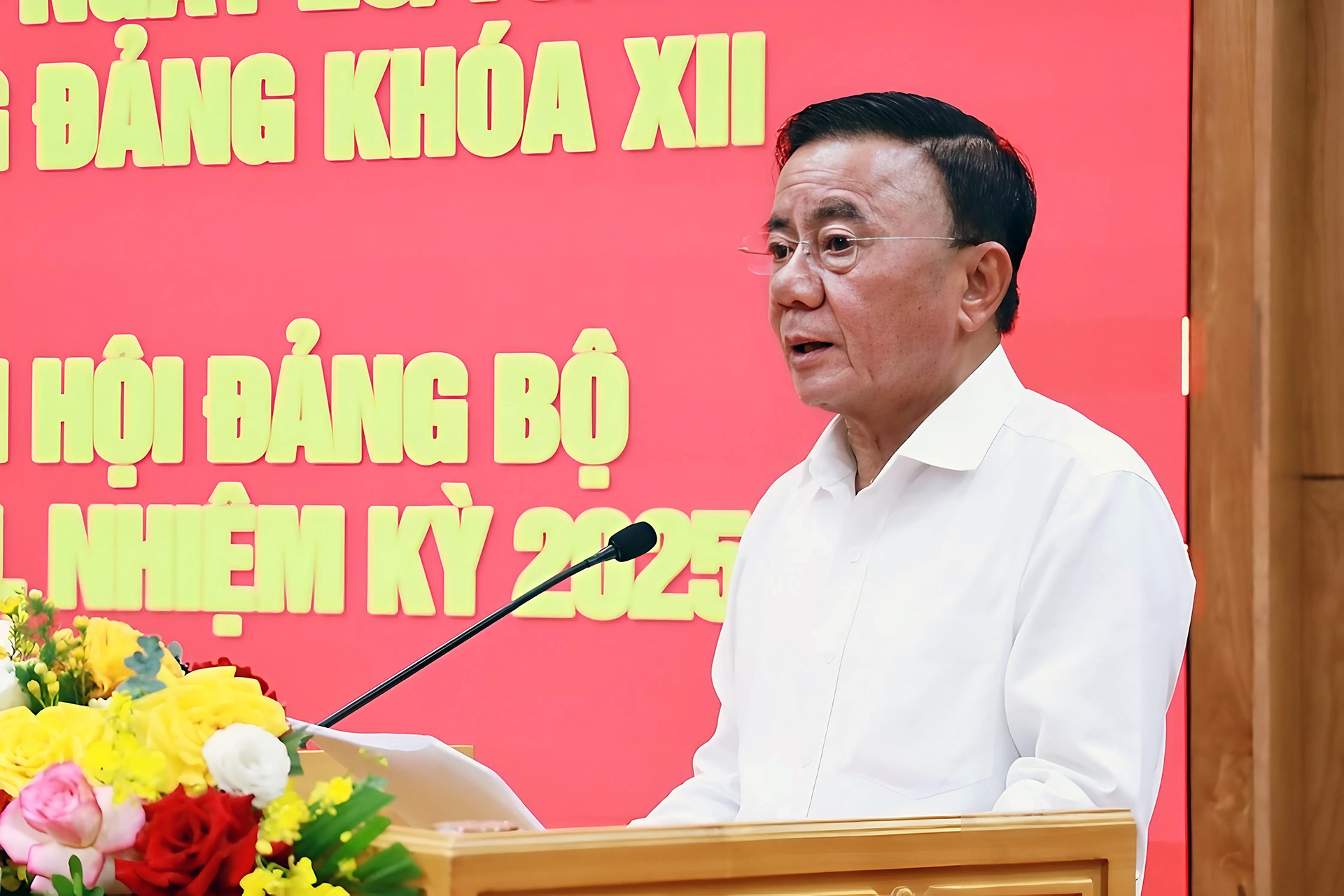 Khẩn trương hoàn thiện đề án vị trí việc làm, tiếp tục kiện toàn đội ngũ cán bộ