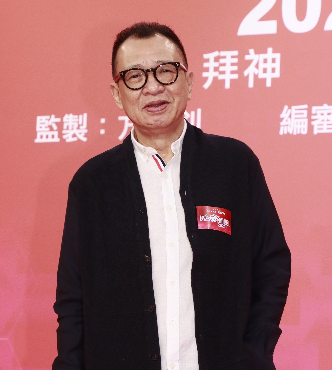 Diễn viên TVB Hứa Thiệu Hùng