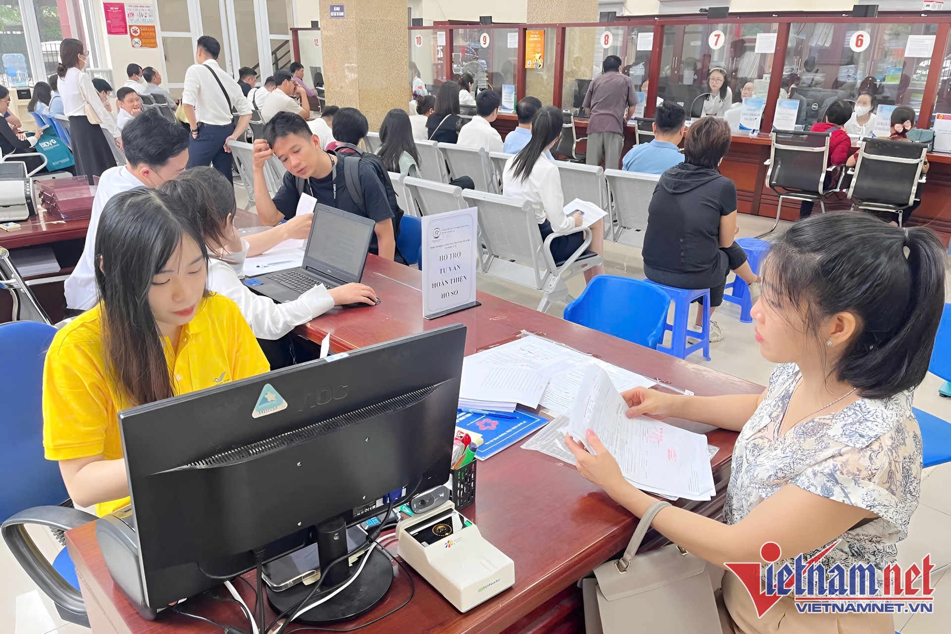 W-dich vu cong truc tuyen.jpg