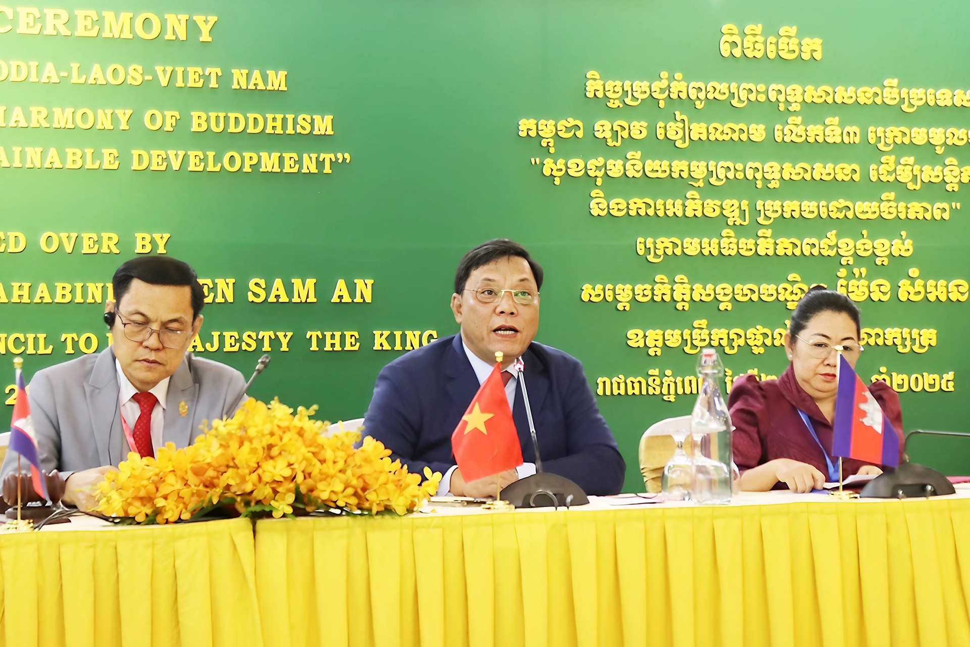 Phát biểu của Thứ trưởng Nguyễn Hải Trung tại Hội nghị Thượng đỉnh Phật giáo Việt Nam - Lào - Campuchia