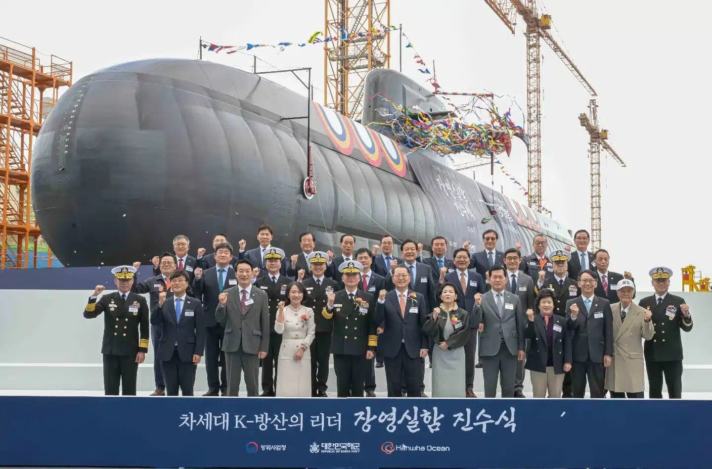 Tàu ngầm ROKS Jang Yeong sil_3.jpeg