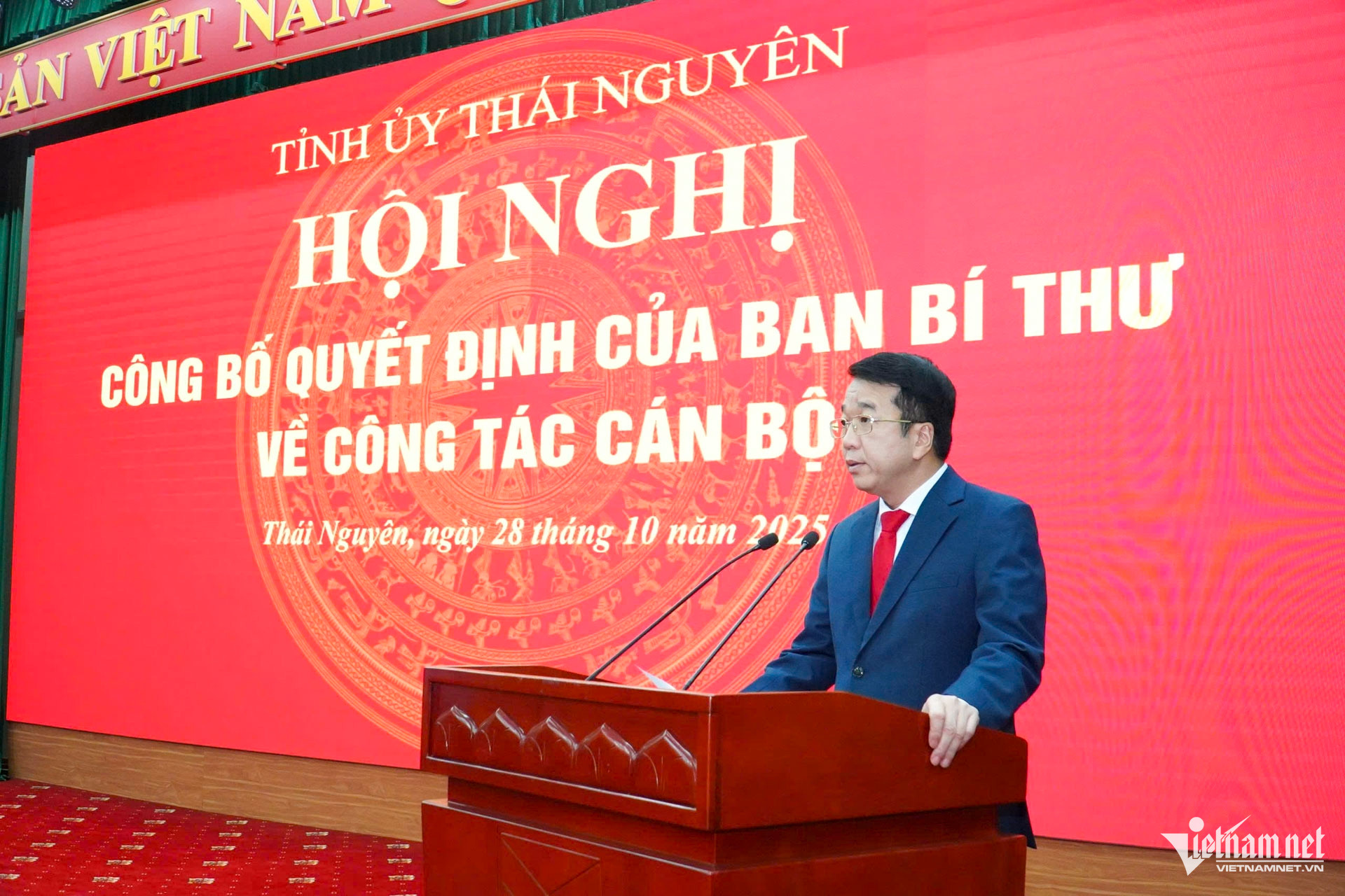 W-lãnh đạo thái nguyên_9.JPG.jpg