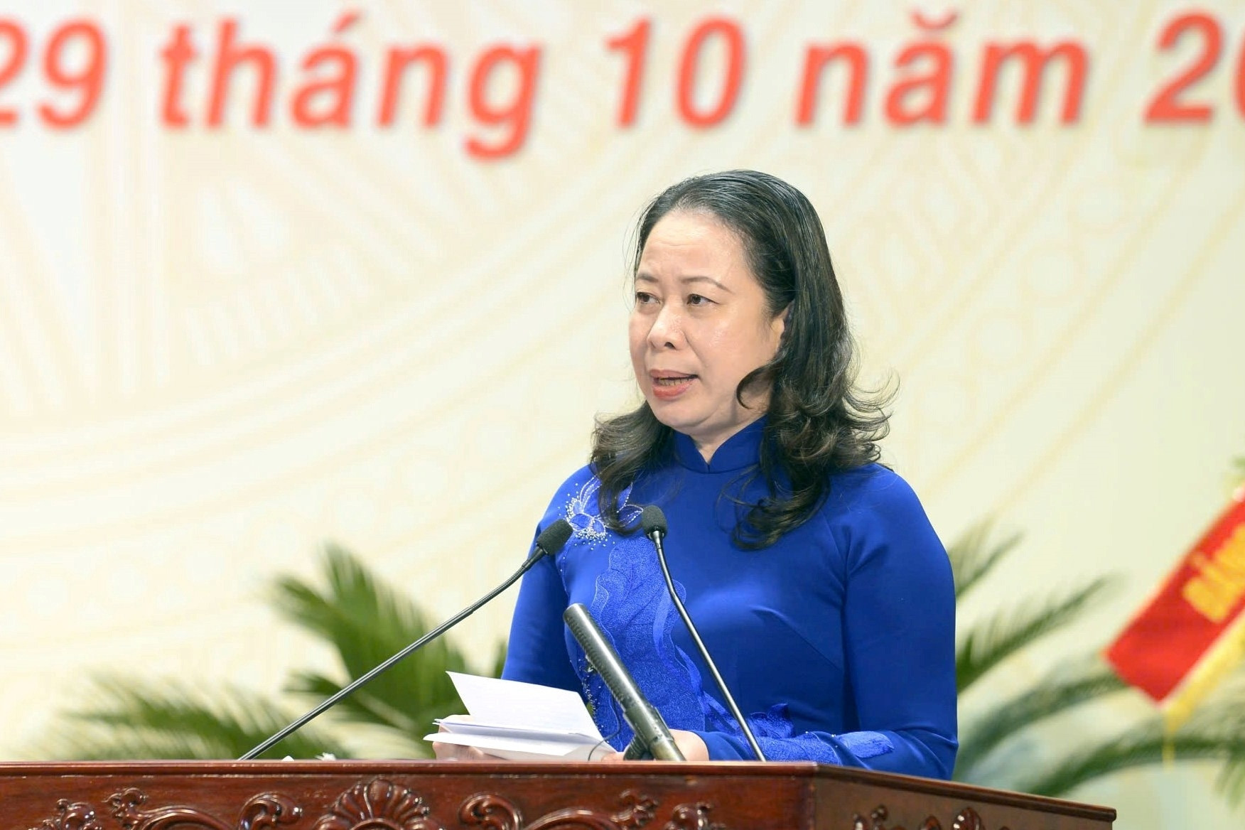 Phó Chủ tịch nước: Công tác khen thưởng cần được đổi mới toàn diện