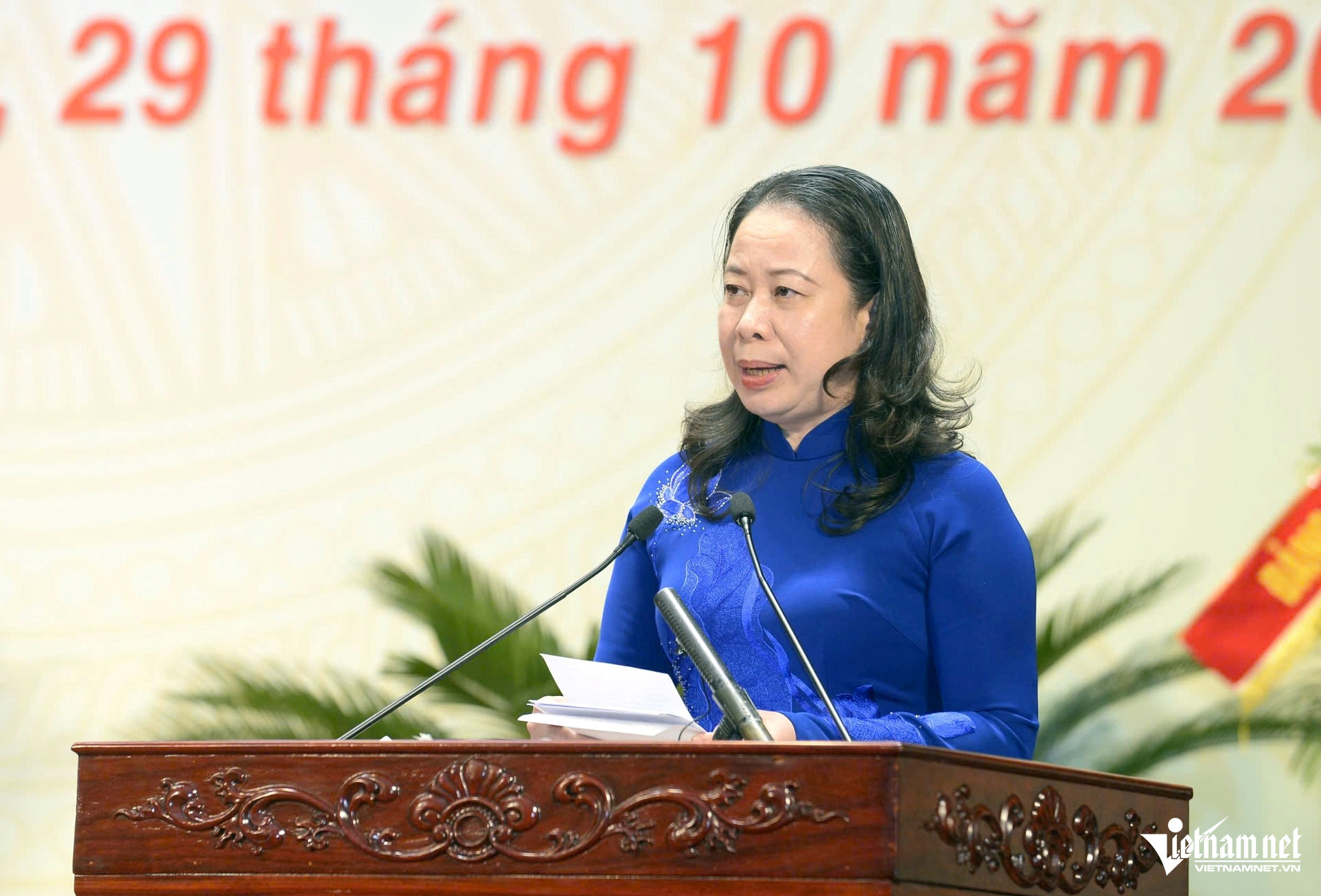 W-a2Phó Chủ tịch nước.jpg