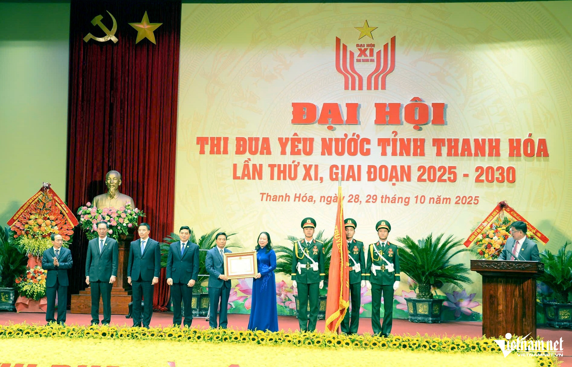 W-a3Phó Chủ tịch nước.jpg