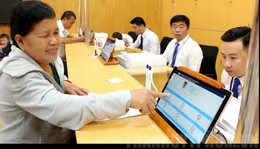 20251003 Tin TPHCMCaiCachHanhChinh_Anh.jpg