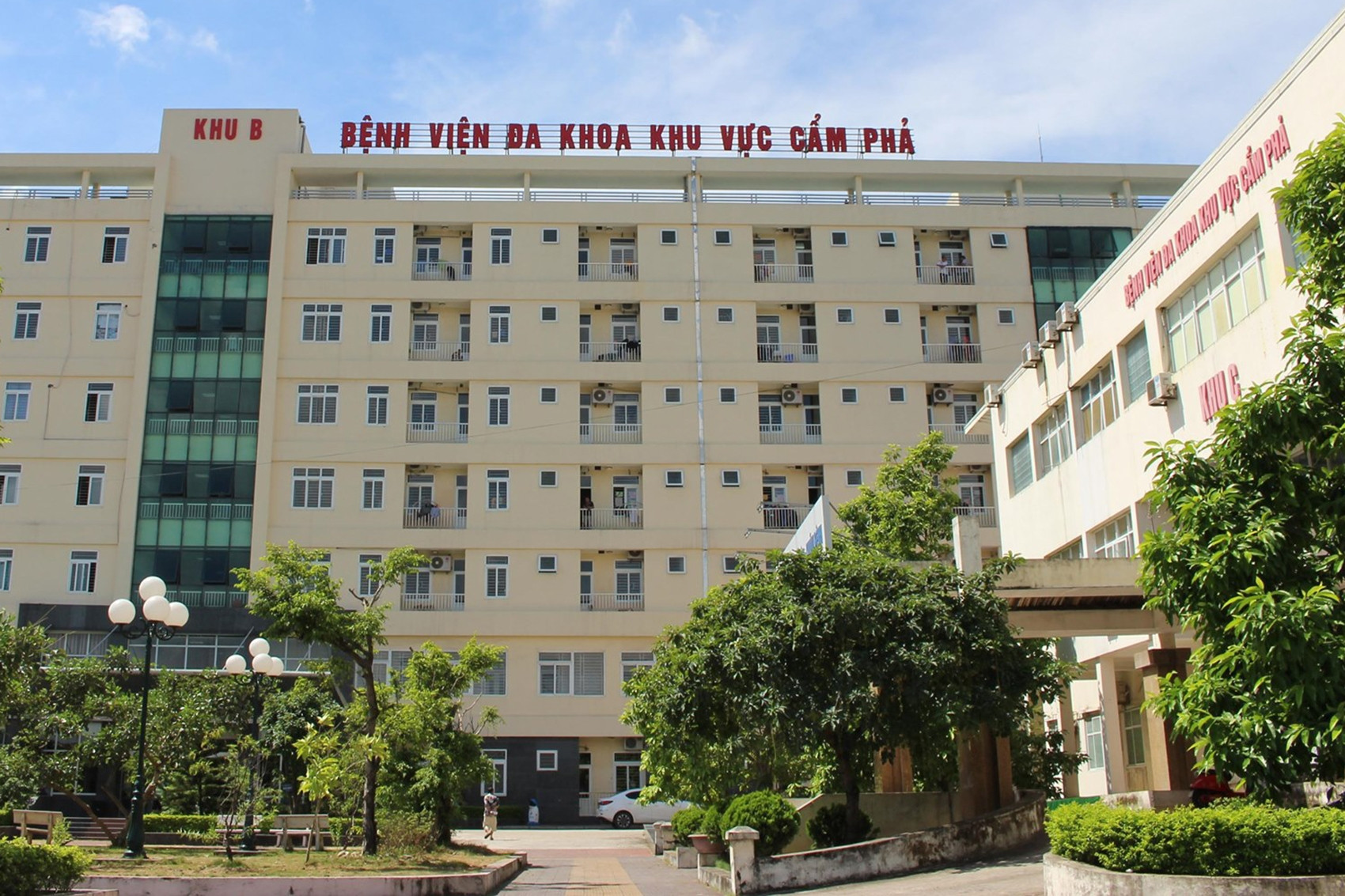 Bệnh viện lên tiếng về thông tin từ chối bệnh nhi vì không có tiền viện phí