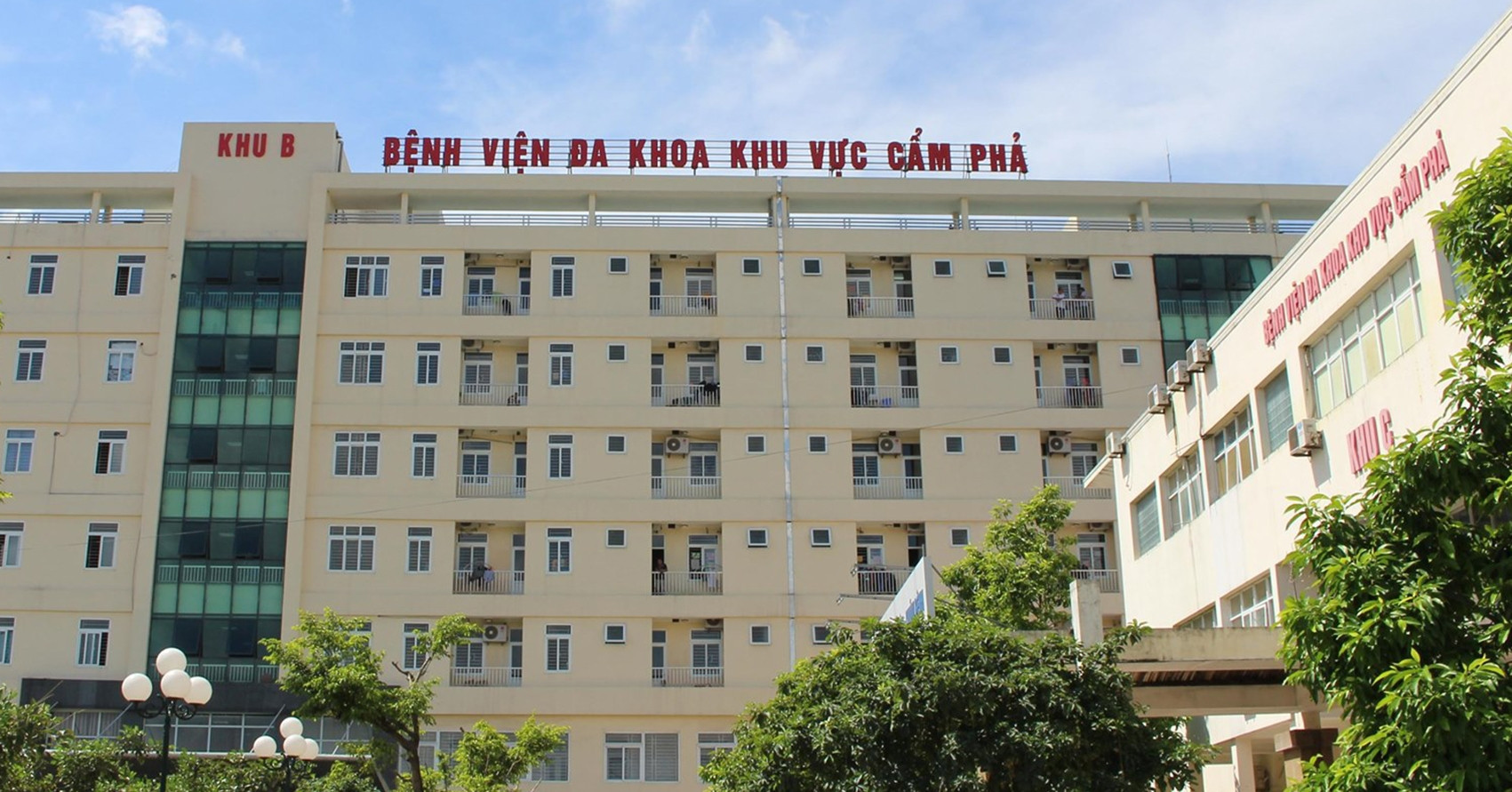 Bệnh viện lên tiếng về thông tin từ chối bệnh nhi vì không có tiền viện phí