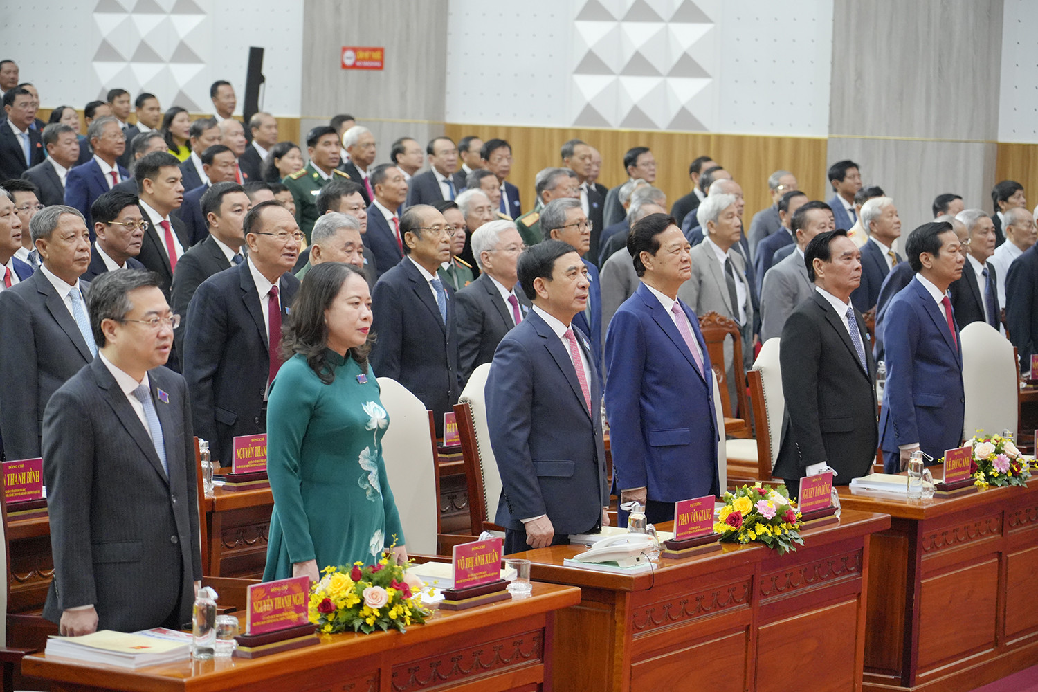 Quang cảnh ĐH An Giang.jpg