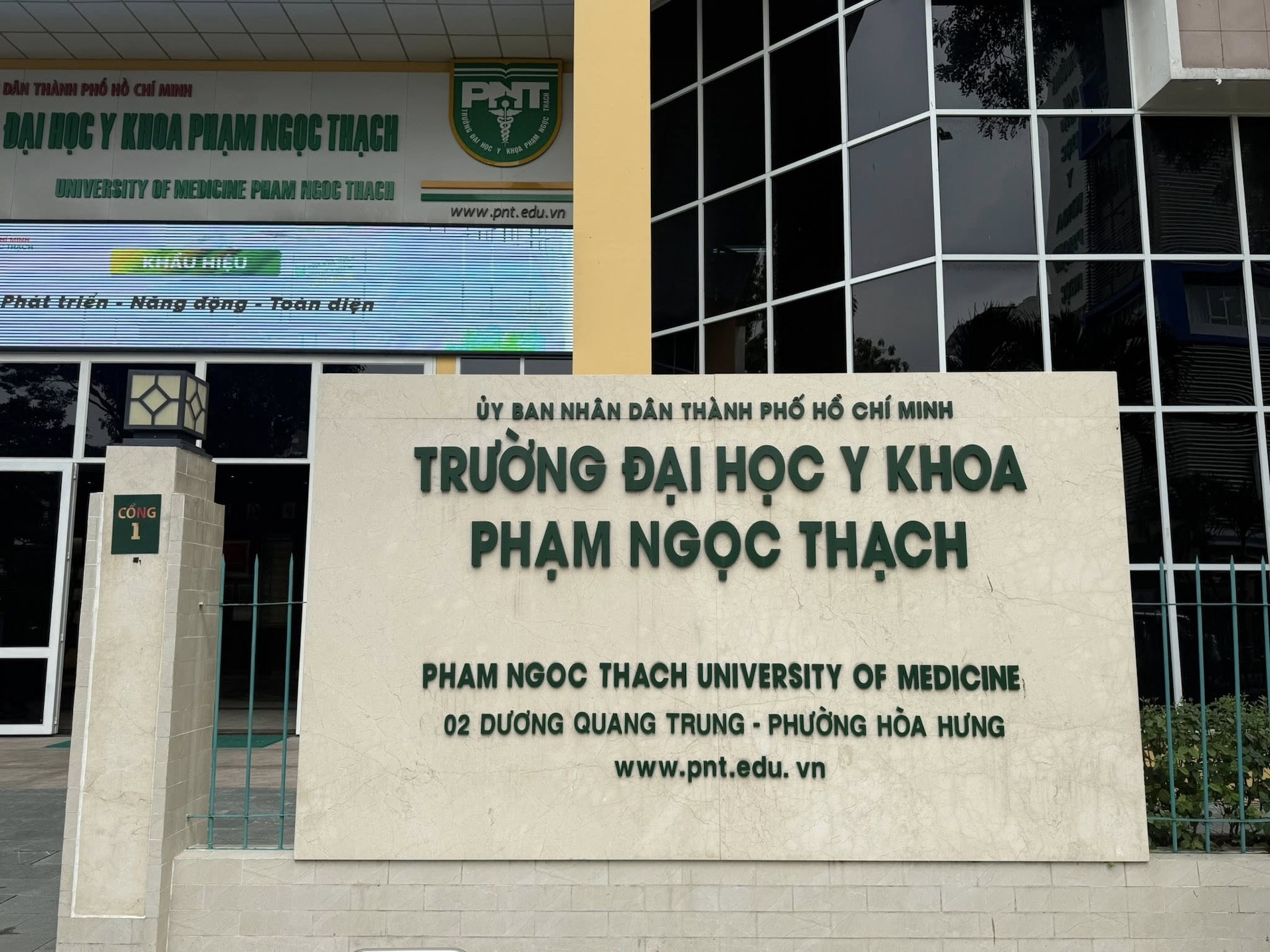 Phạm Ngọc Thạch.jpg
