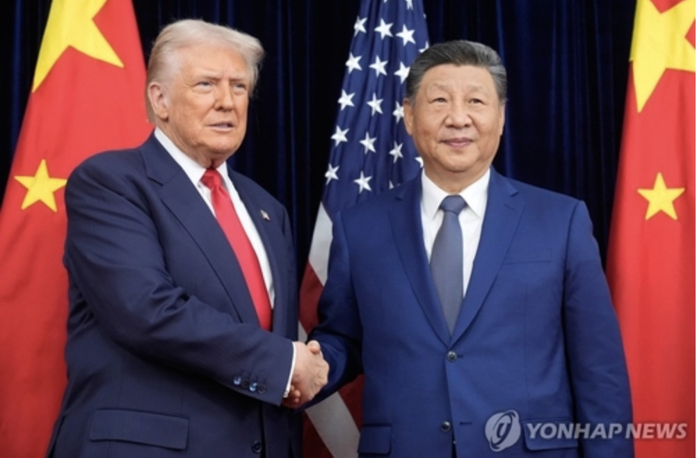 Trump Tập. Ảnh: Yonhap