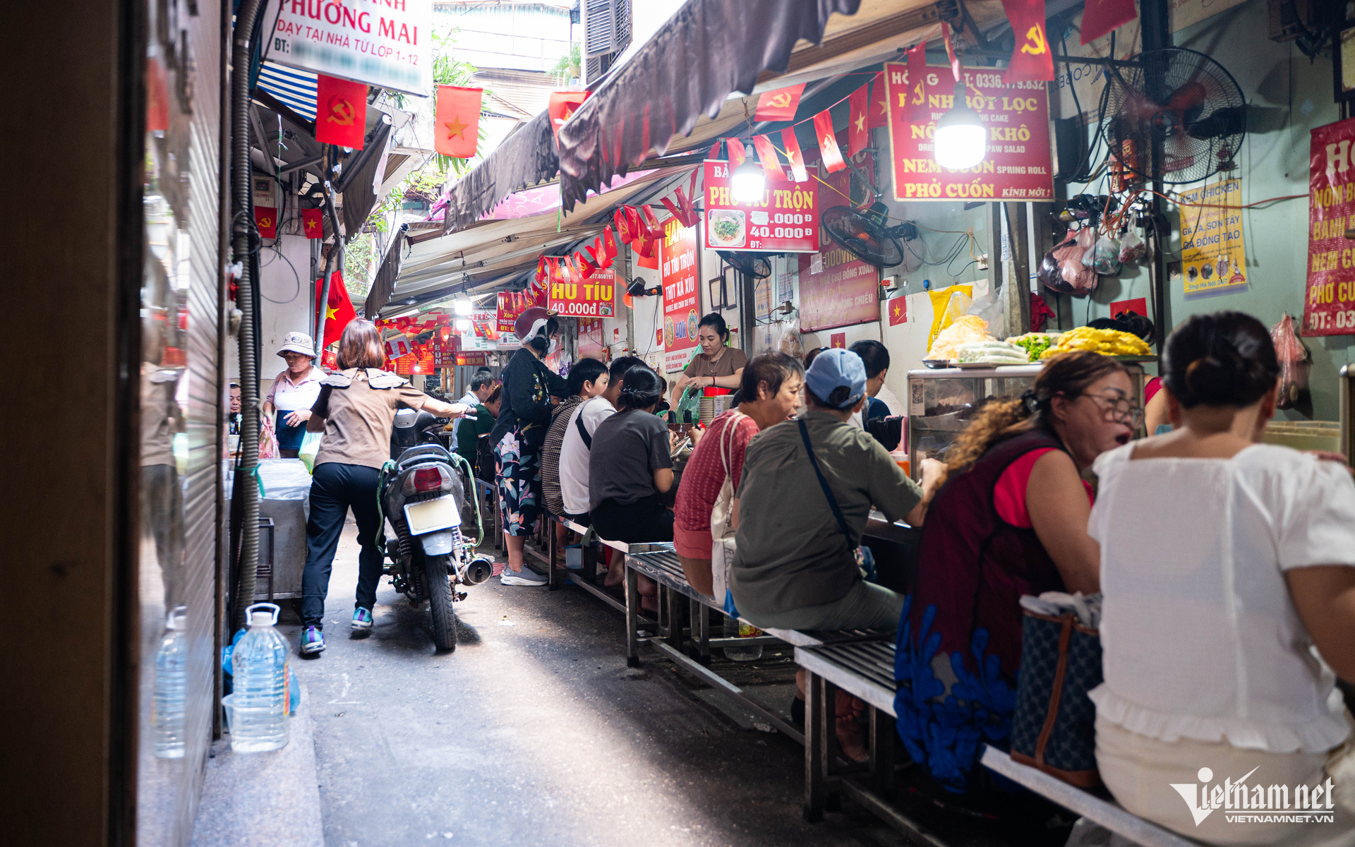 W-phở tíu đồng xuân.png