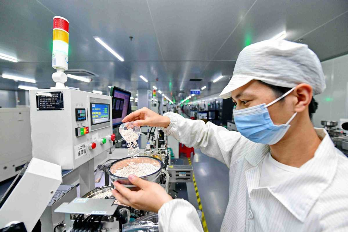 chip trung quốc china daily