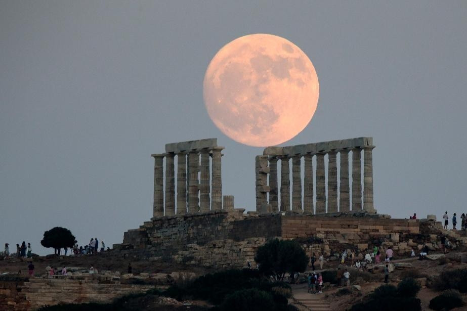 Khi nào có thể ngắm siêu Trăng đầu tiên của năm 2025?