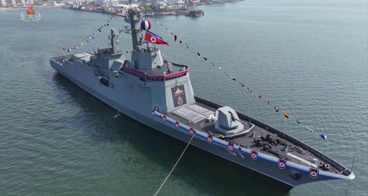 Tàu khu trục Choe Hyon2.jpg