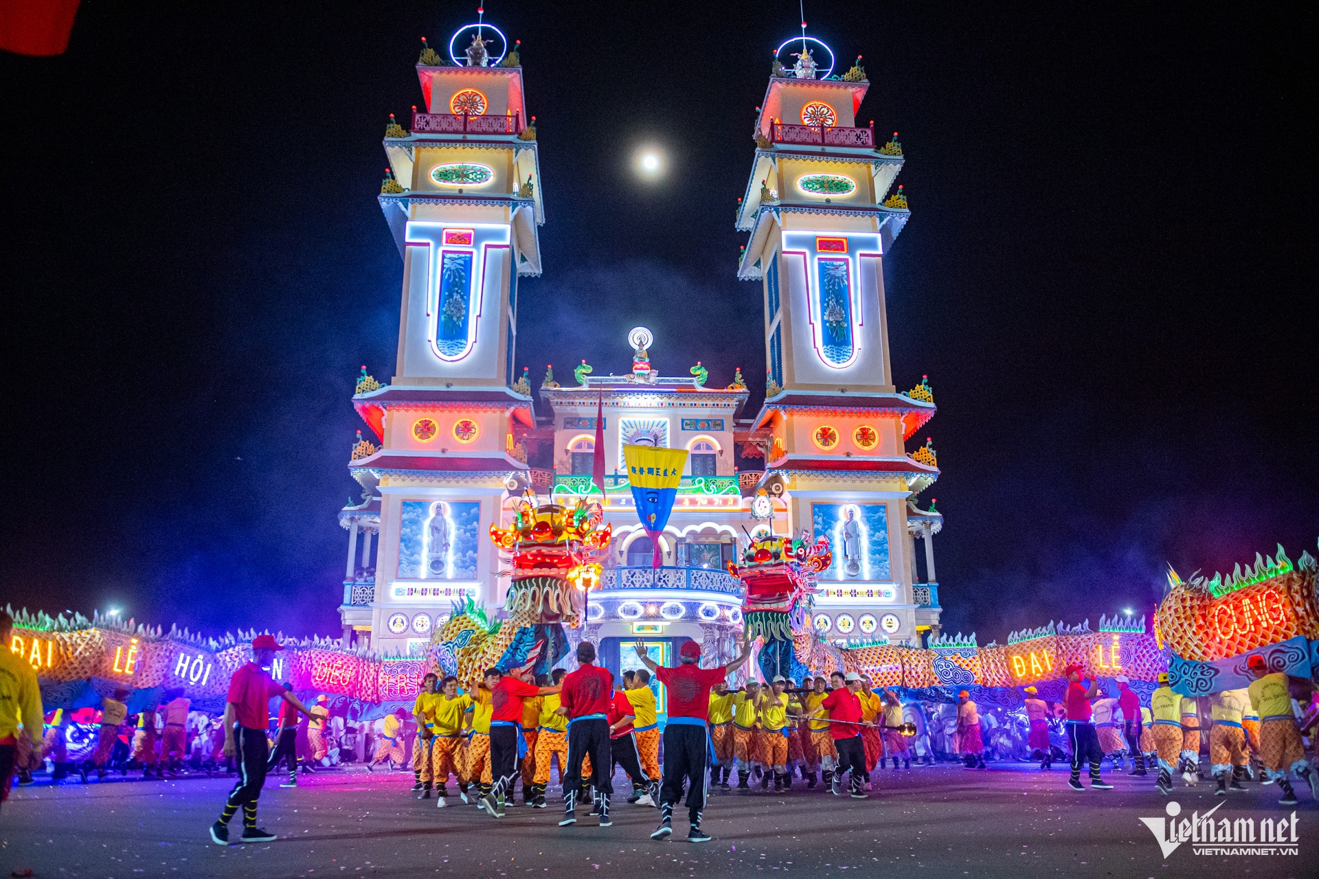 W-đạo cao đài 7.jpg