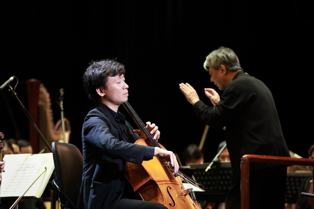 Cello Phan Đỗ Phúc Silent woods.JPG