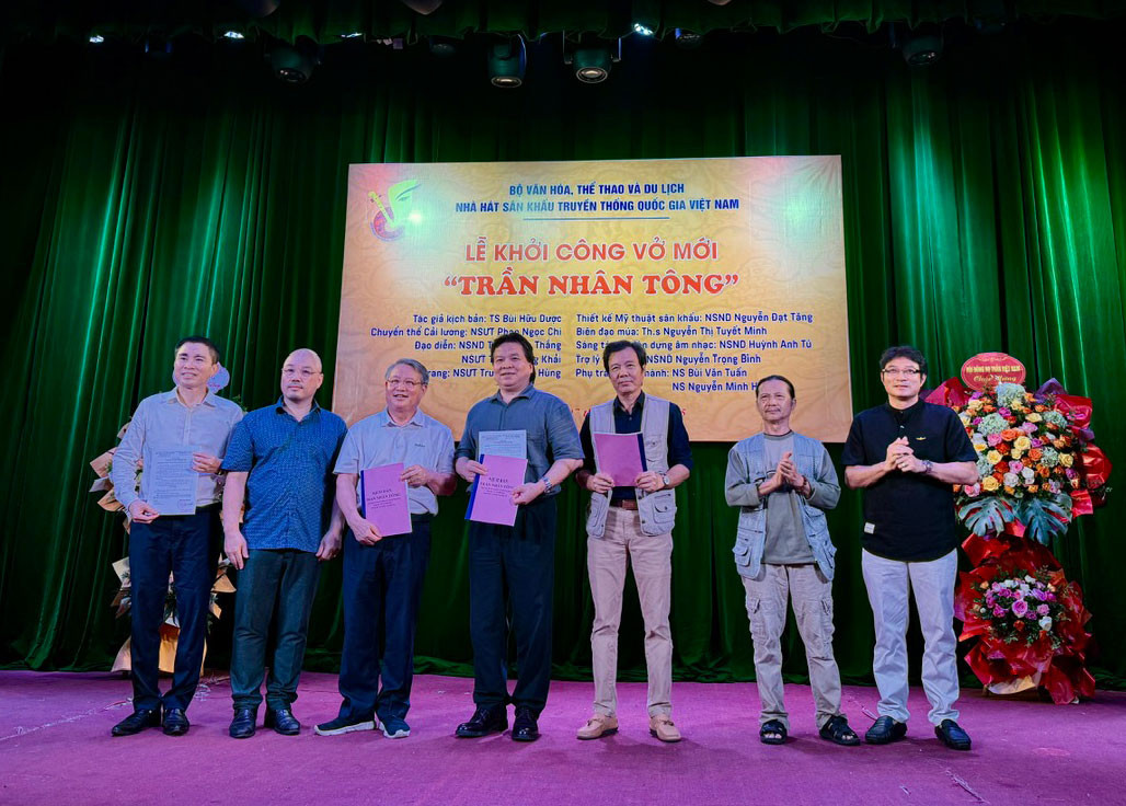 trannhantong.jpg