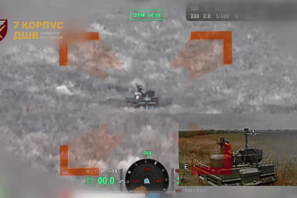 Video FPV cảm tử của Ukraine phá hủy robot quân sự Nga gần Pokrovsk