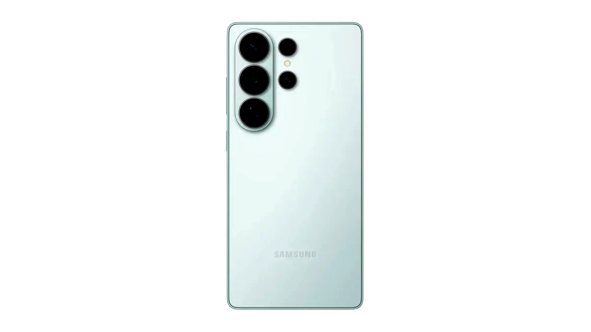 Galaxy S26 Ultra 18.png