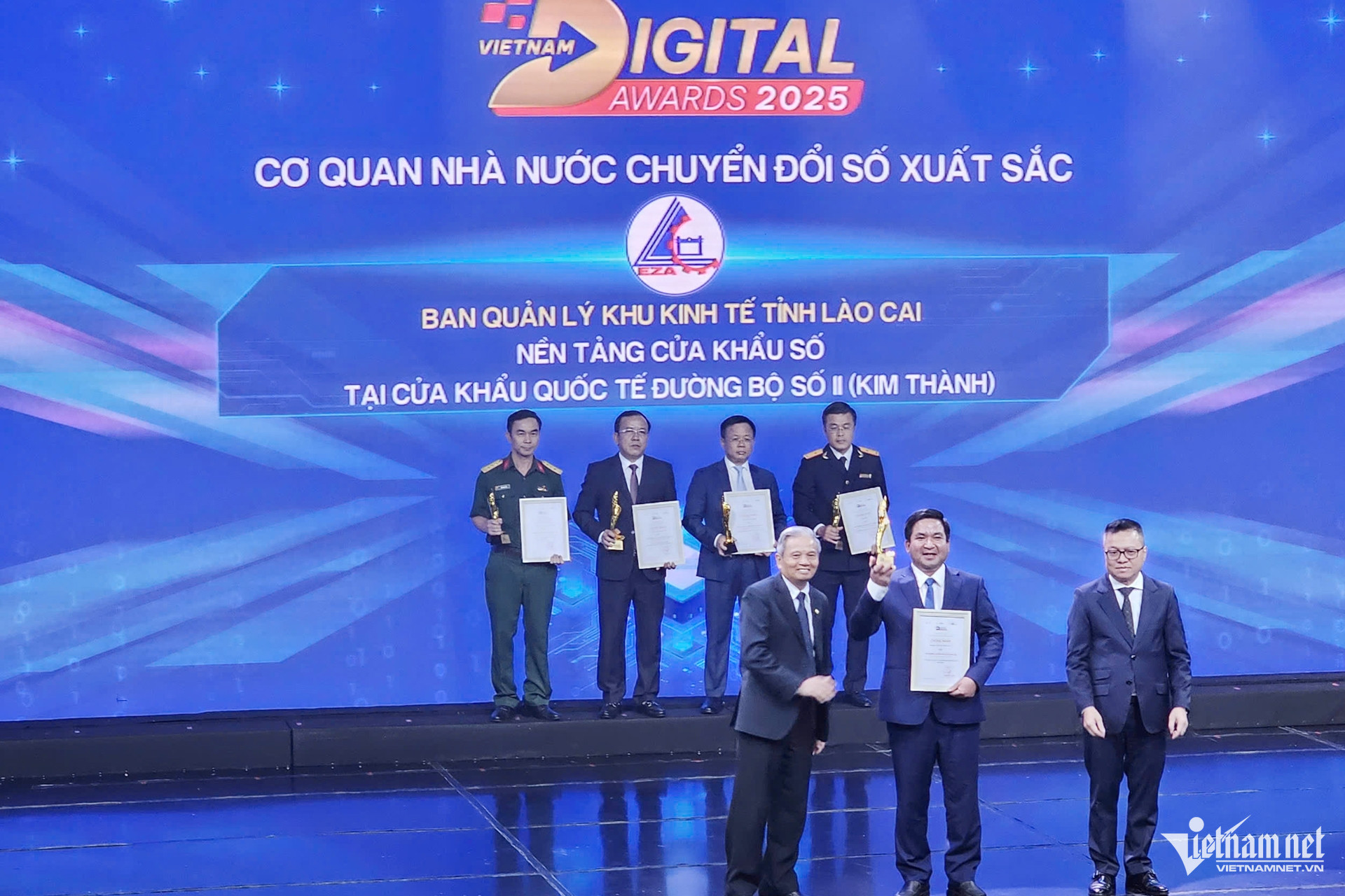 W-chuyen doi so co quan nha nuoc 1.jpg