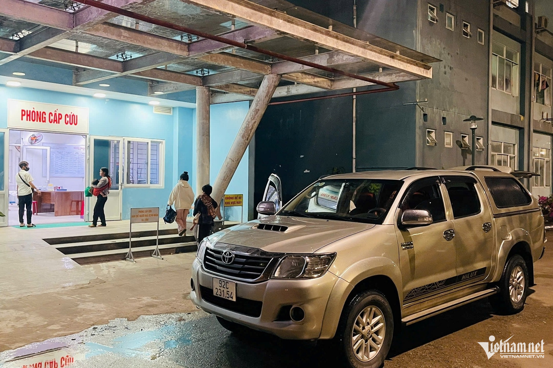 W-thay hieu truong4.jpg