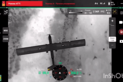 Khoảnh khắc UAV Ukraine thoát bẫy của Nga tiếp tục hành trình tấn công mục tiêu
